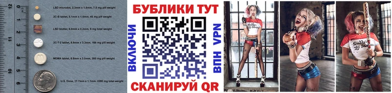 Ecstasy Punisher  blacksprut ССЫЛКА  Обоянь 