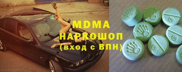 прущая мука Дмитровск