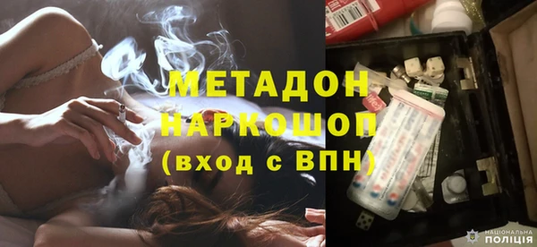 прущая мука Дмитровск