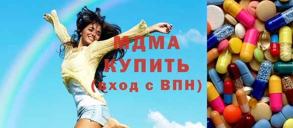 гашиш Остров