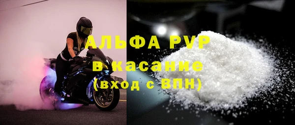 прущая мука Дмитровск