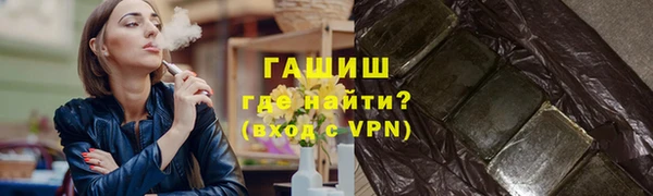 mdpv Дмитриев