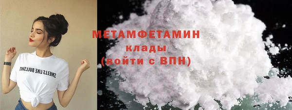 прущая мука Никольск