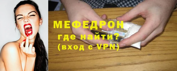 mdpv Дмитриев