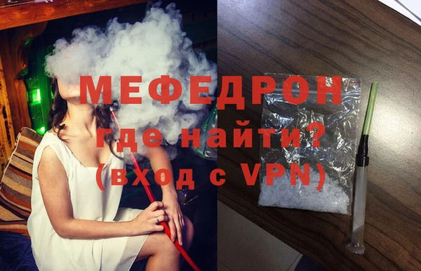 прущая мука Дмитровск