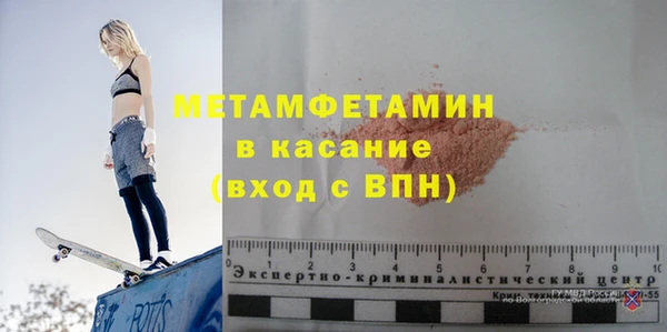 mdpv Дмитриев
