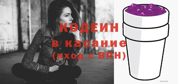 MDMA Дмитров
