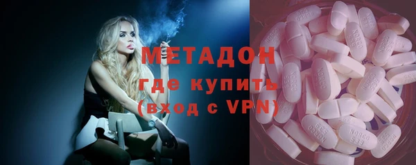 прущая мука Дмитровск