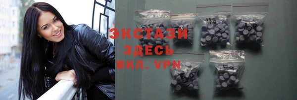 прущая мука Никольск