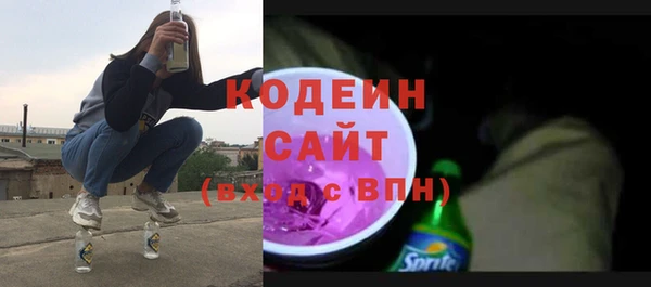 прущая мука Никольское