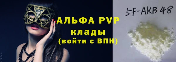 MDMA Дмитров