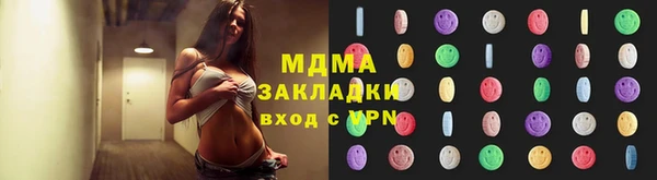 Альфа ПВП Елизово