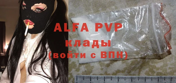 mdpv Дмитриев
