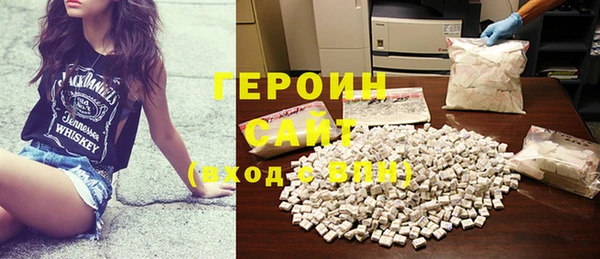 mdpv Дмитриев
