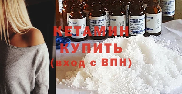 mdpv Дмитриев