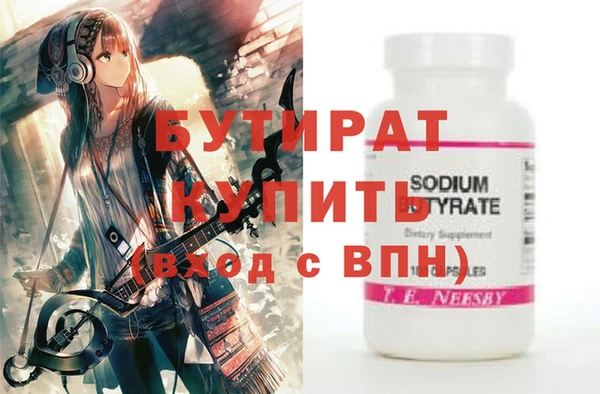 mdpv Дмитриев