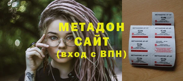 прущая мука Дмитровск