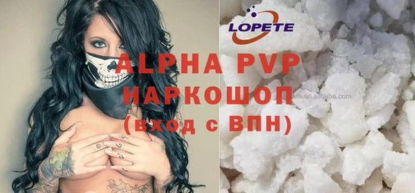 прущая мука Дмитровск