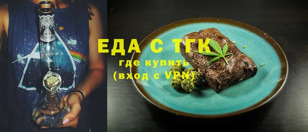 MDMA Николаевск-на-Амуре