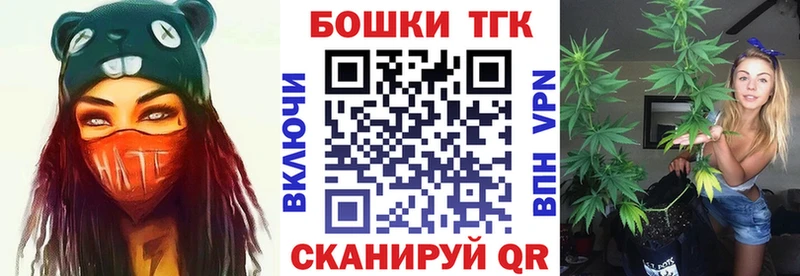 Каннабис конопля  Обоянь 